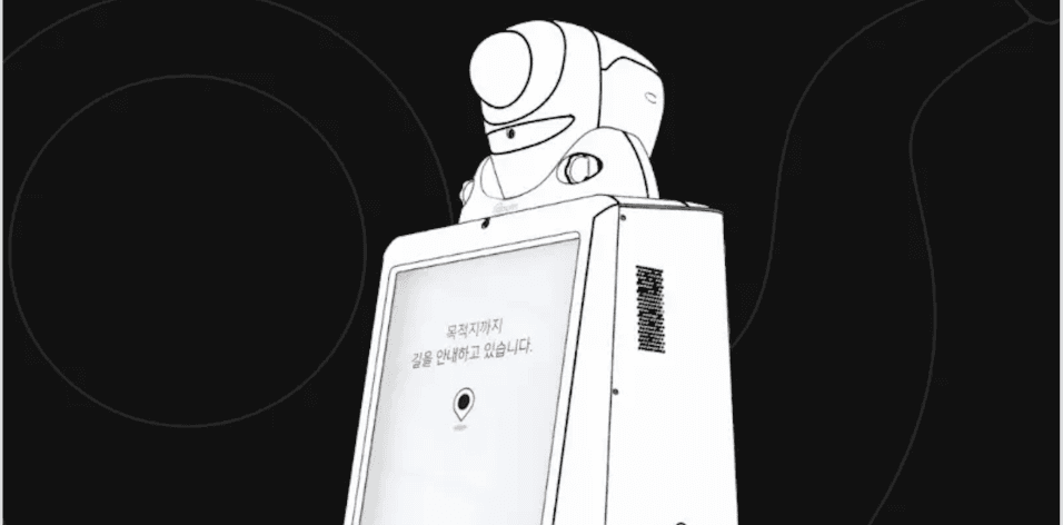 경비로봇 에스코트 신기능 개발