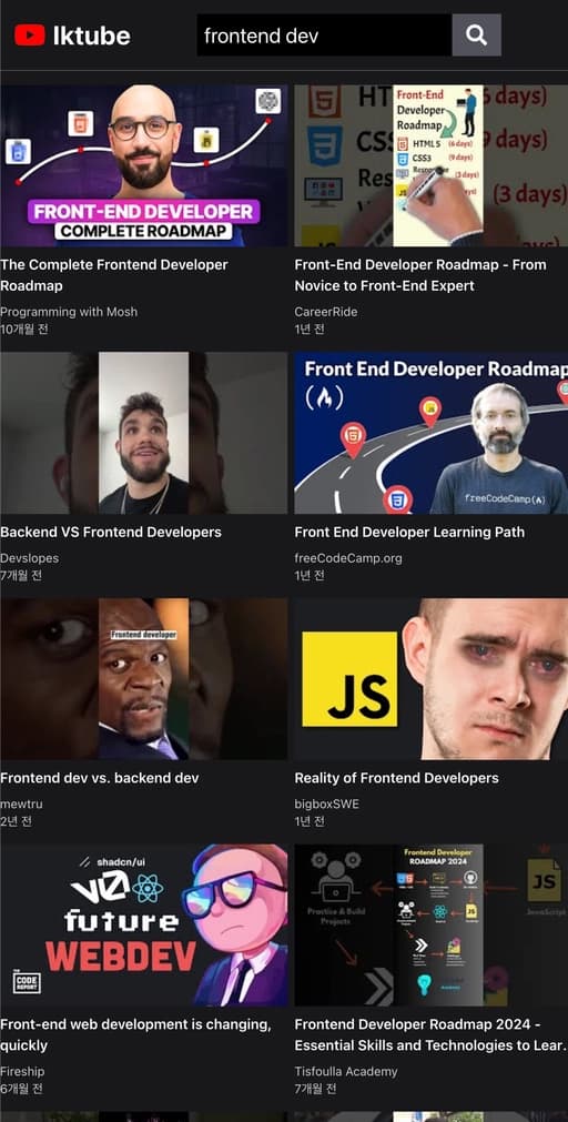 반응형 세로 사이즈