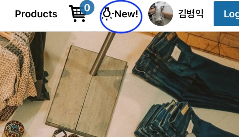 Admin 계정 로그인 시 제품 추가 버튼 노출